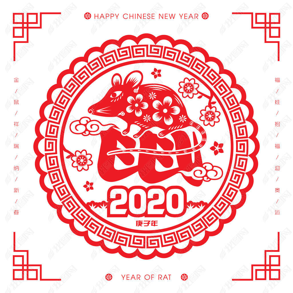 2020괺ڼֽͼķ룺꼪꣩)