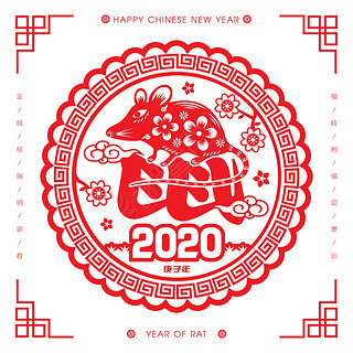 2020괺ڼֽͼķ룺꼪꣩)