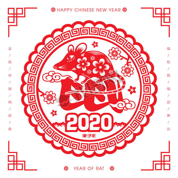 2020괺ڼֽͼķ룺꼪꣩)