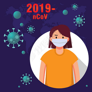 йĿ ȫµĿ˹2019-ncovŮڰɫҽ֡ Coronavirus߸.