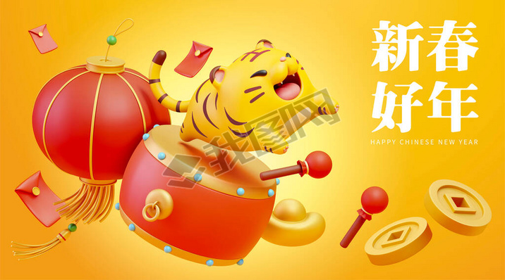 2022 Year of The Tiger banner. 3D rendering tiger hopping from the drum surface on Spring Festival. 