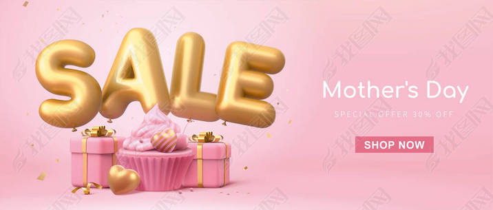 3d母亲节或情人节的网页横幅模板。最小的粉色布局，带有销售词气球、杯子蛋糕和礼品盒.
