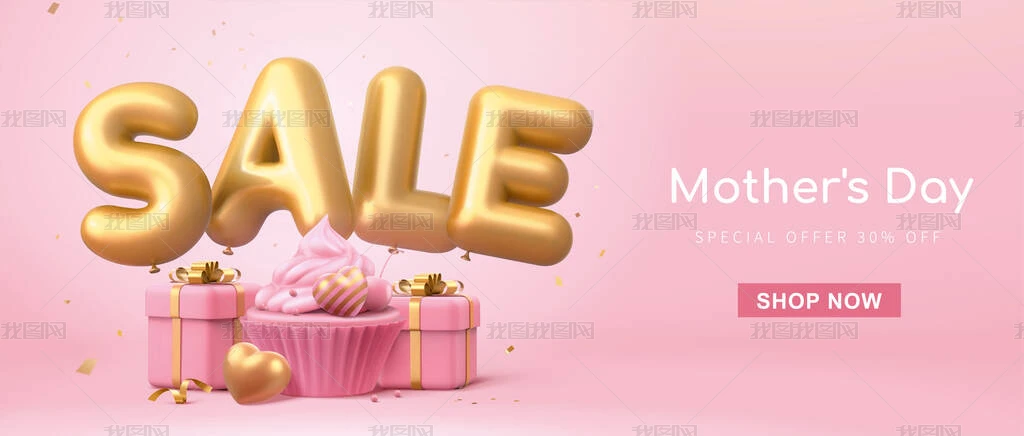 3dĸ׽ڻ˽ڵҳģ塣Сķɫ֣۴򡢱ӵƷ.