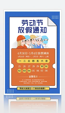 ż֪ͨ