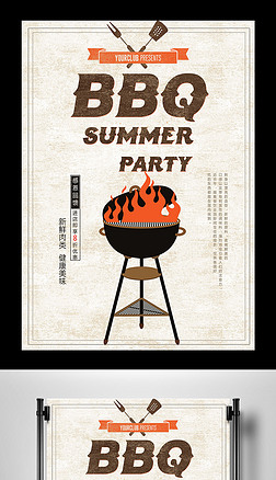 ɫԼʱBBQտʳ