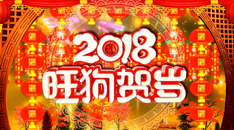 2018𹷺ϲAEģ