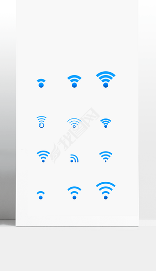 wifi·źŲͼźͼ