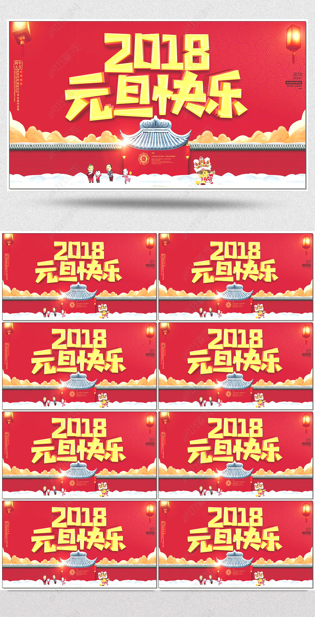 2018괺Ƶز