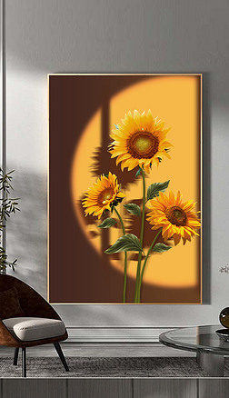 现代北欧抽象手绘油画植物向日葵装饰画