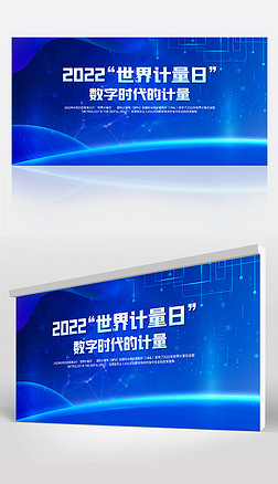 2022չ屳psd