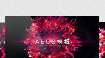 AECC𺳻Ƭͷչʾ