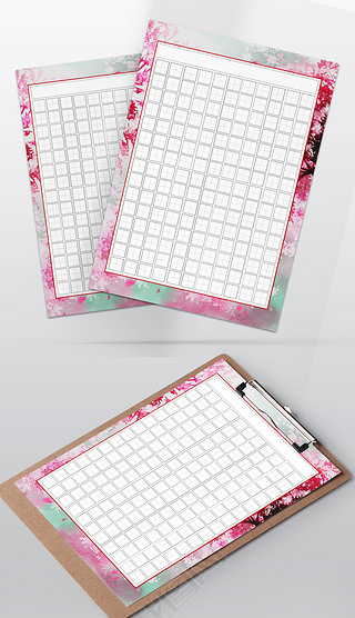 中国风田字格硬笔书法专用纸word信纸模板