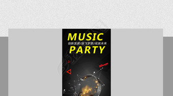 MUSICPARTYֽ΢СƵ