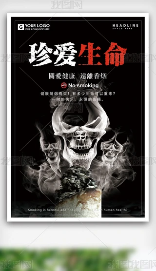 烟雾中的誓言·那些只有烟火能懂的情话 烟雾中的誓言·那些只有烟火能懂的情话