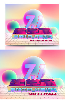 ſὨC4D