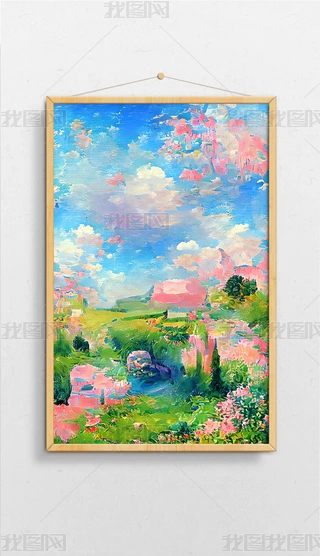 風景 水彩画27✖️24 風景 水彩画27✖️24 自然風景 水彩画24✖️27 -