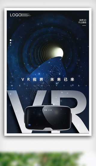 ƻ÷VR