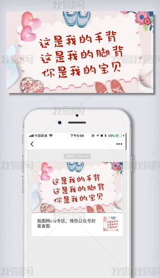 清新情话：那些温柔又自然的心动瞬间