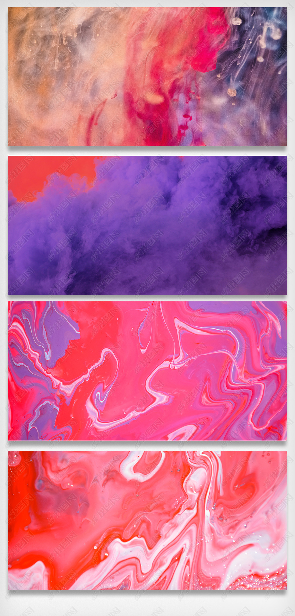 颜料晕染渐变混色杂乱油漆色彩背景