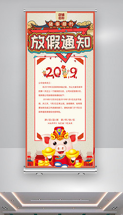 2018ɫŷ廭ż֪ͨչ