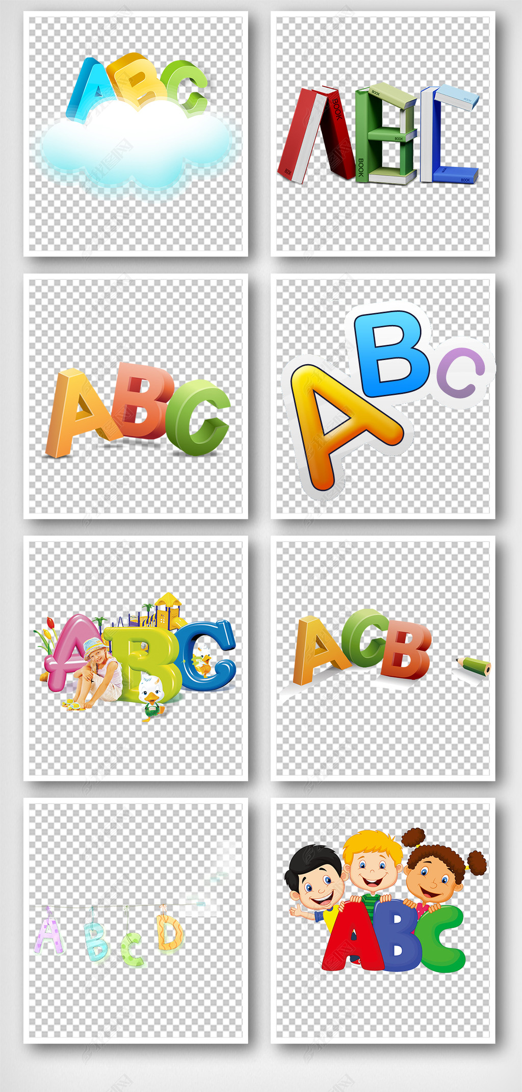 ֻͨABCֳԪ