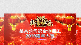 ϲ2019´꼪aeģ