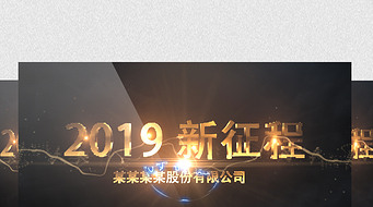 𺳴2019ҵմлῪ