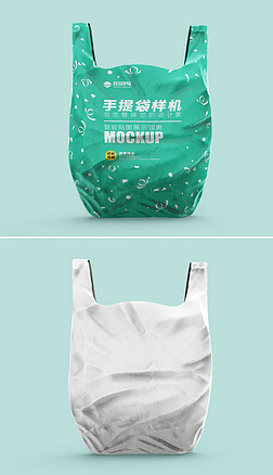 手提袋塑料袋设计效果图样机