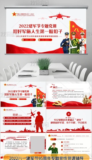 2022܊(ji)95܊(du)(du)hn