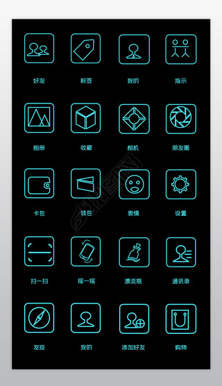 罻վapp΢ųͼicon