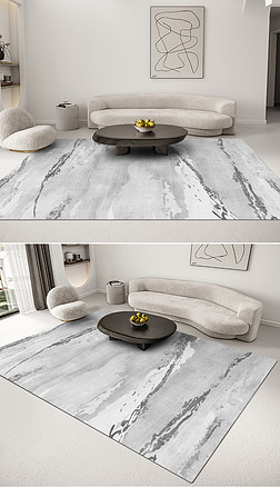 现代简约灰色抽象水墨艺术地毯地垫图案设计