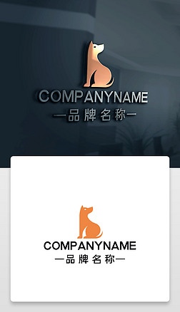动物狗logo标志模板
