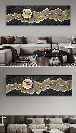 高级感石纹肌理新中式九鱼图客厅床头装饰画1