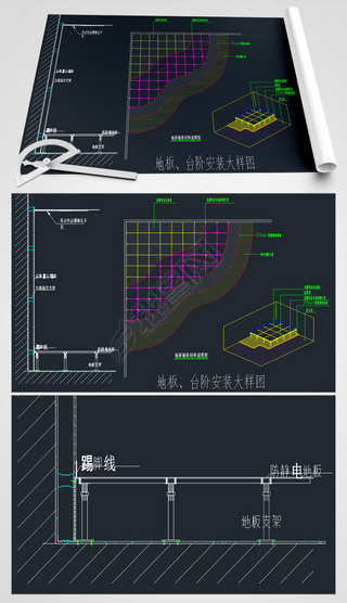 ذCAD