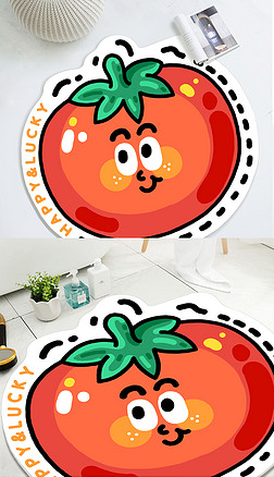 时尚简约趣味卡通柿子客厅卧室地毯地垫