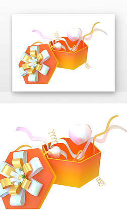  Max模型3D礼盒橙色多变形桃心礼物盒
