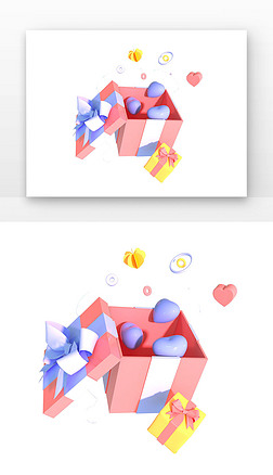 c4d粉色浪漫爱心礼盒3d元素