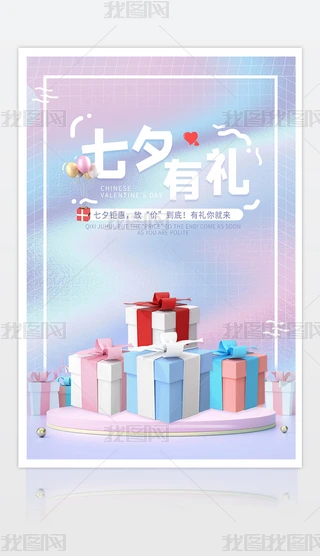 Ϧ3D˹ӺOӋ