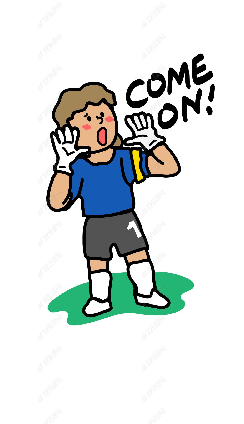世界杯足球守门员呼喊来吧蓝色绿色手绘卡通