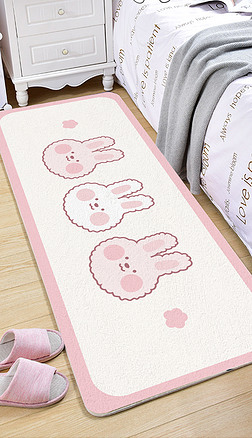 卡通可爱萌兔子图案少女心房间床边地毯卧室地垫