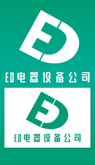 LOGO豸LOGO