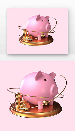 c4d粉色黄金色储蓄猪猪3d元素