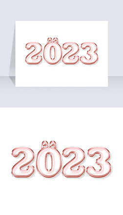 粉色锡纸2023兔年元旦气球特效艺术字