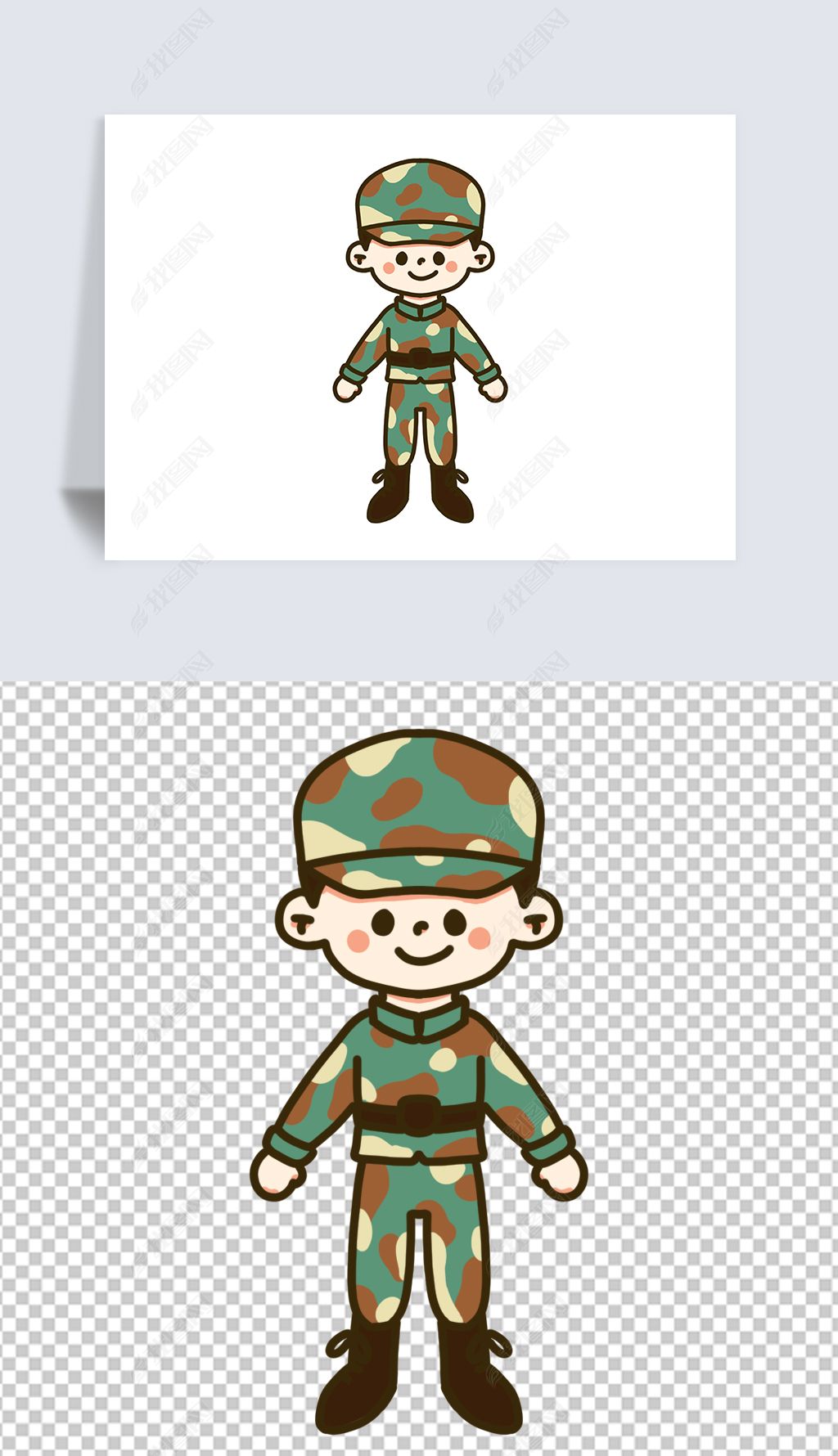 开学psdpng军训学生男孩迷彩服插画免抠元