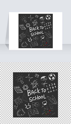 黑板涂鸦粉笔字校园课堂开学海报素材