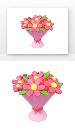 粉红色清新3D花束太阳花花朵花草