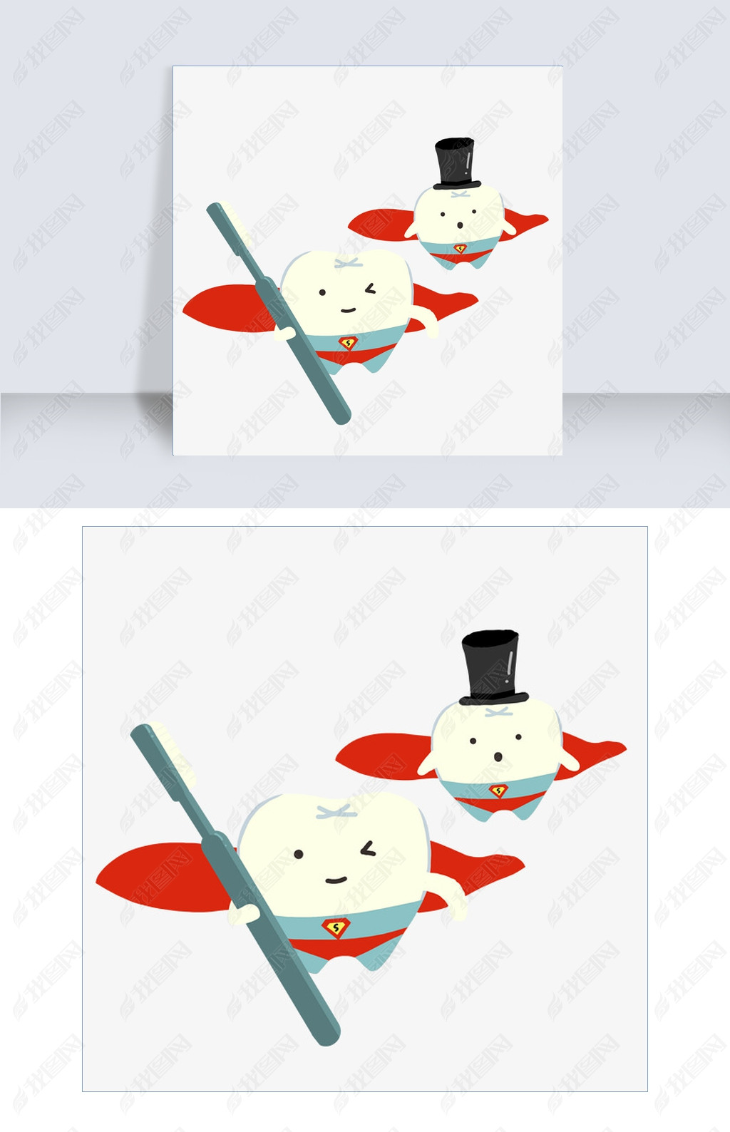 原创关爱口腔牙齿超人插画版权可商用