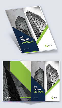 绿色企业商业计划书封面InDesign模板