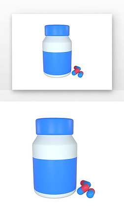 C4D医疗药罐卡通风格3D元素