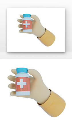 医疗手拿着医疗蓝盖瓶装药片3D元素